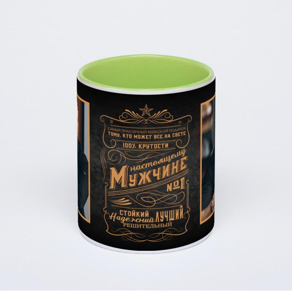 Салатовая кружка с фотопечатью