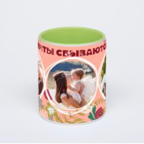 Салатовая кружка с фотопечатью