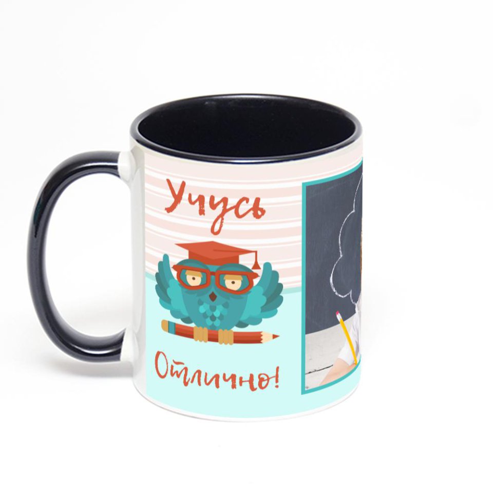 Чёрная кружка с фотопечатью