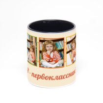 Чёрная кружка с фотопечатью