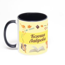 Чёрная кружка с фотопечатью