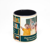 Чёрная кружка с фотопечатью