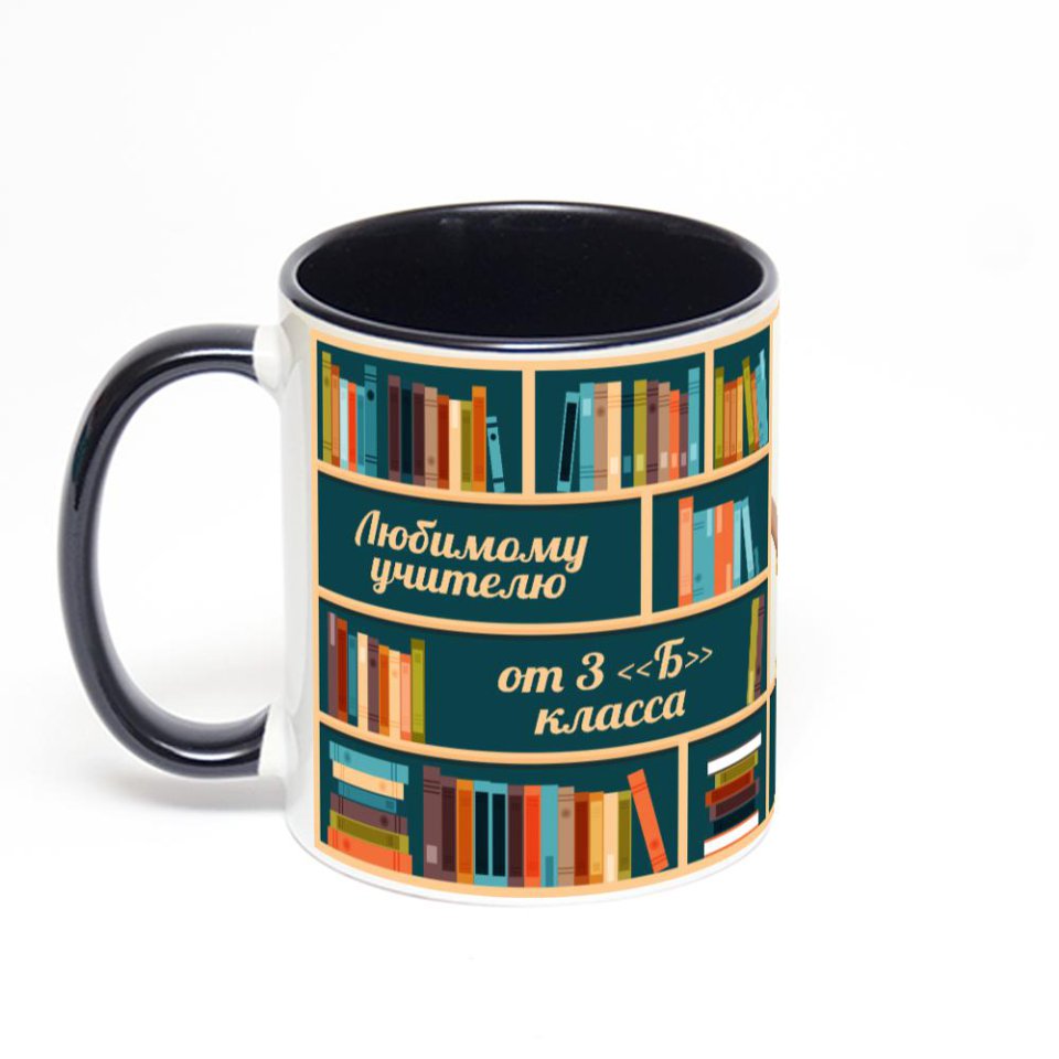 Чёрная кружка с фотопечатью