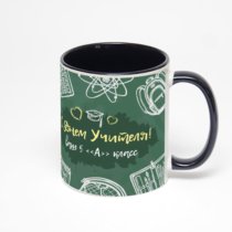 Чёрная кружка с фотопечатью