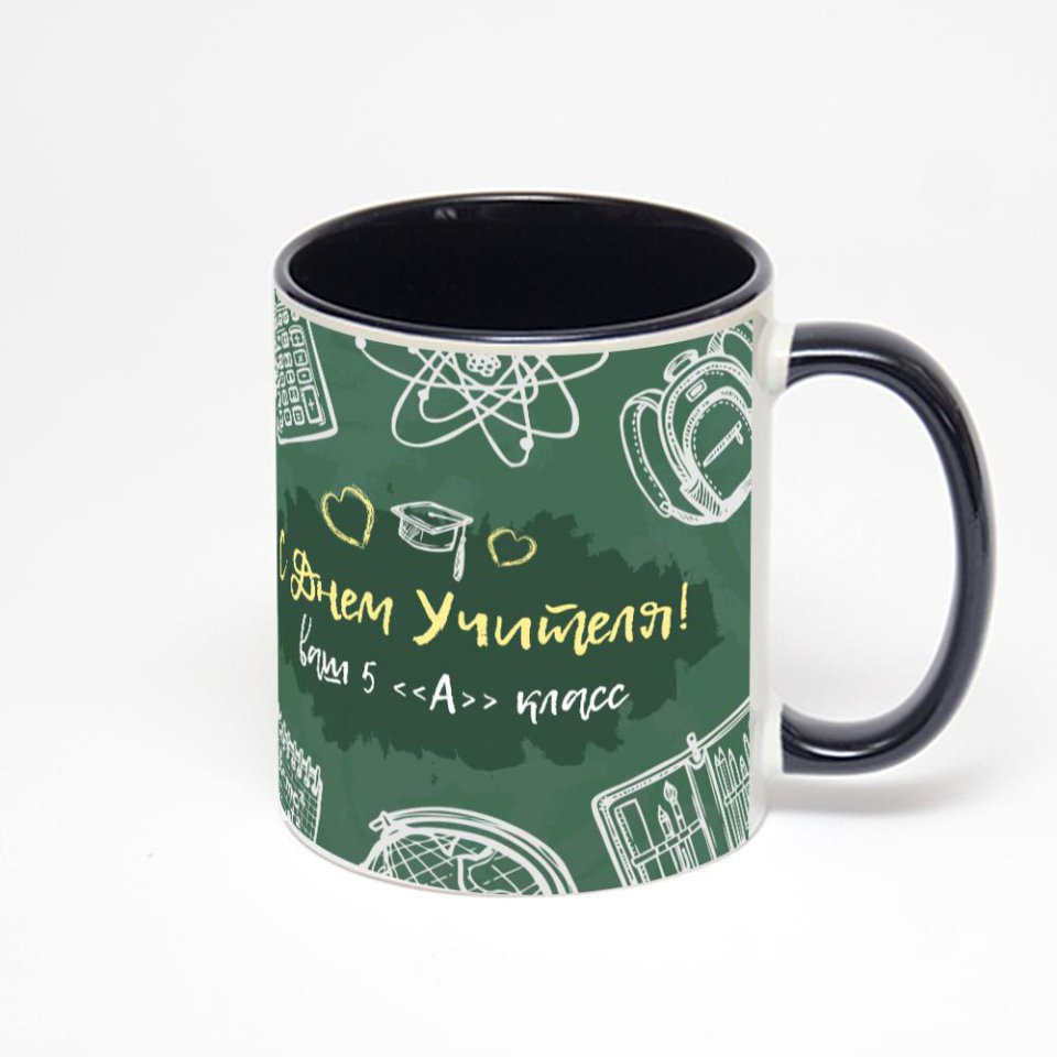 Чёрная кружка с фотопечатью