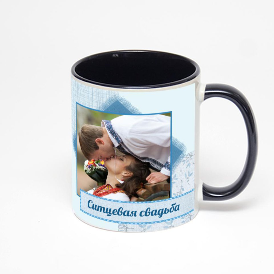 Чёрная кружка с фотопечатью