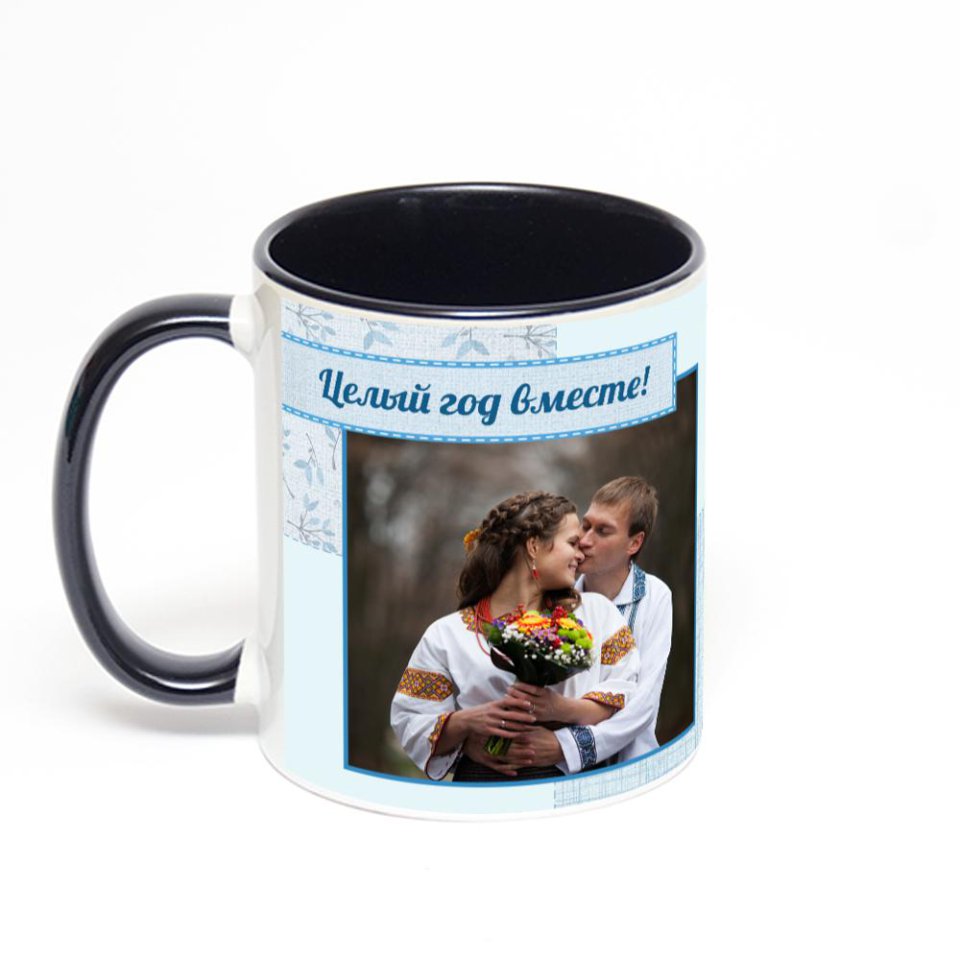 Чёрная кружка с фотопечатью