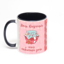 Чёрная кружка с фотопечатью