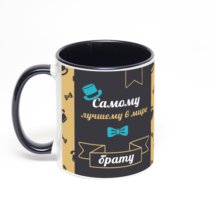 Чёрная кружка с фотопечатью