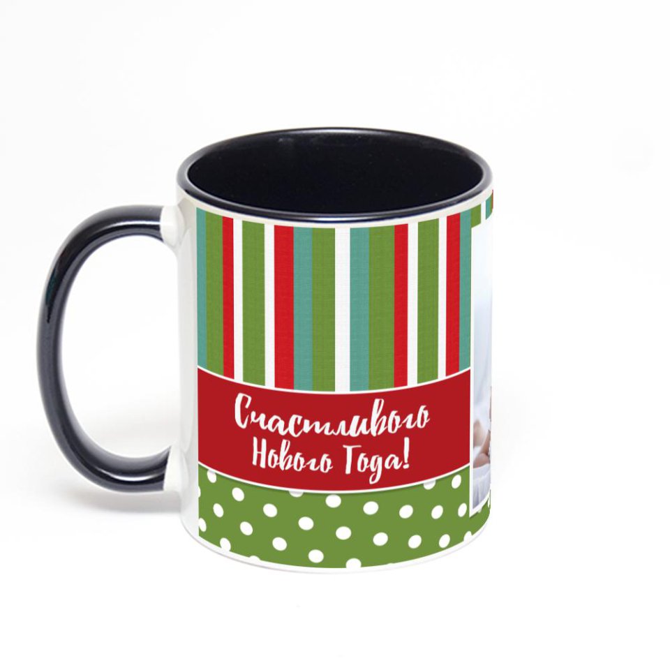 Чёрная кружка с фотопечатью