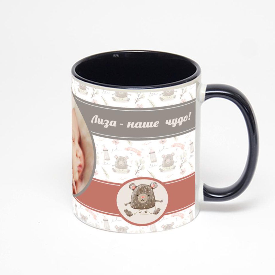 Чёрная кружка с фотопечатью