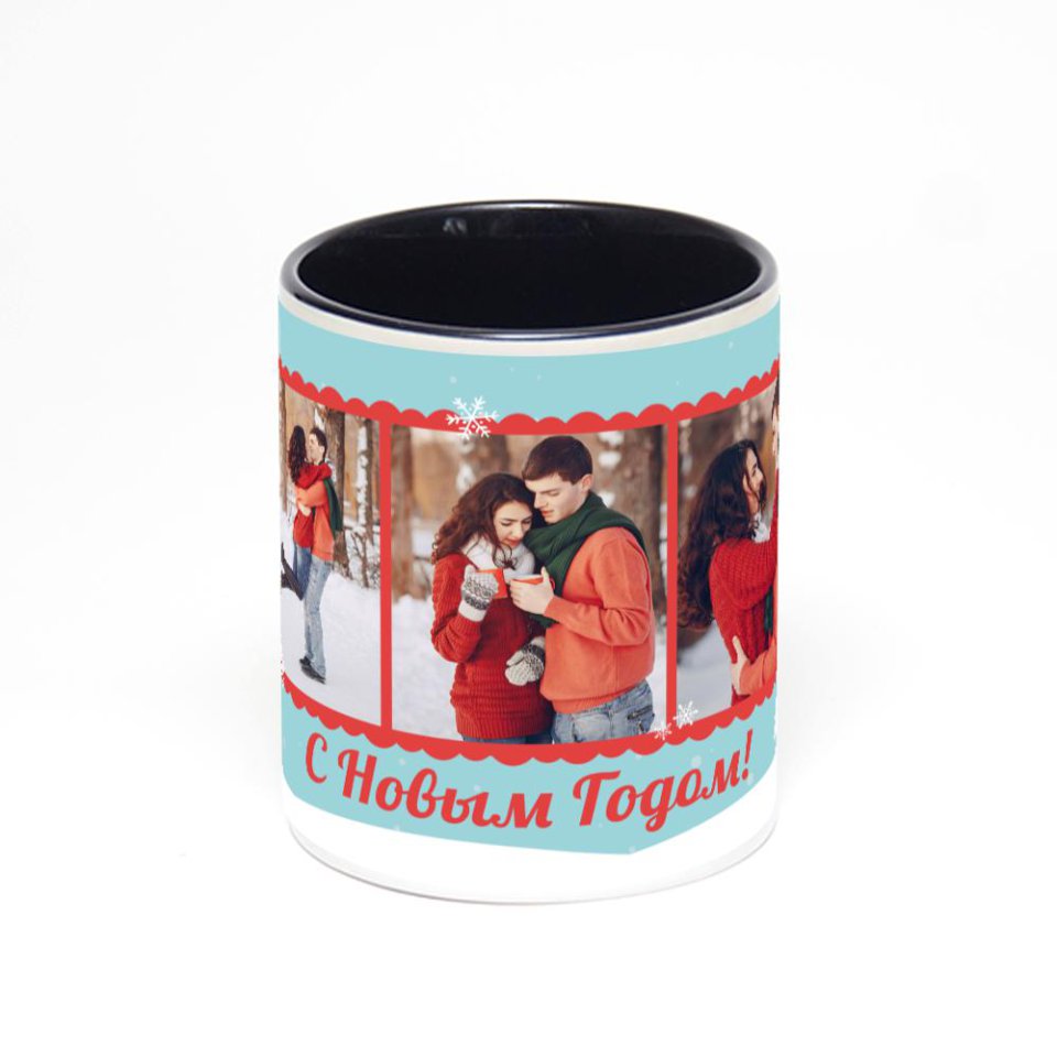 Чёрная кружка с фотопечатью