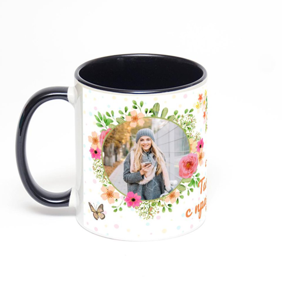 Чёрная кружка с фотопечатью