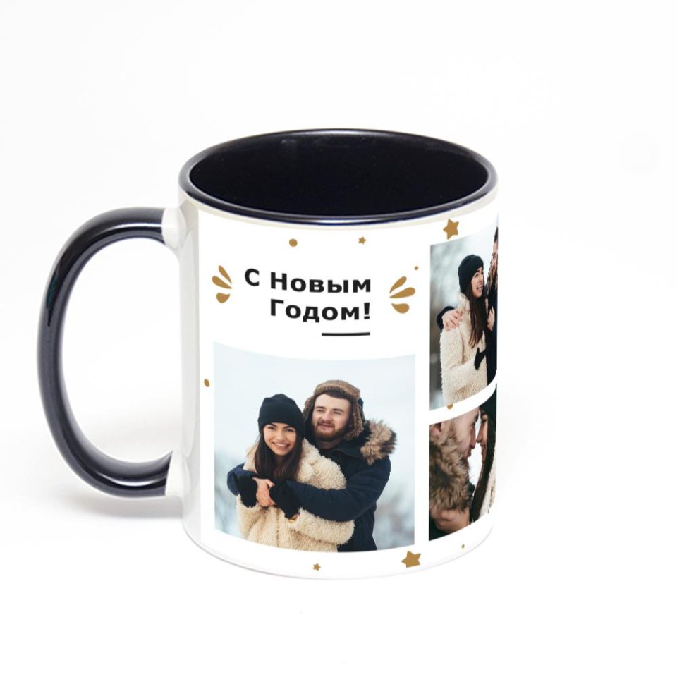 Чёрная кружка с фотопечатью