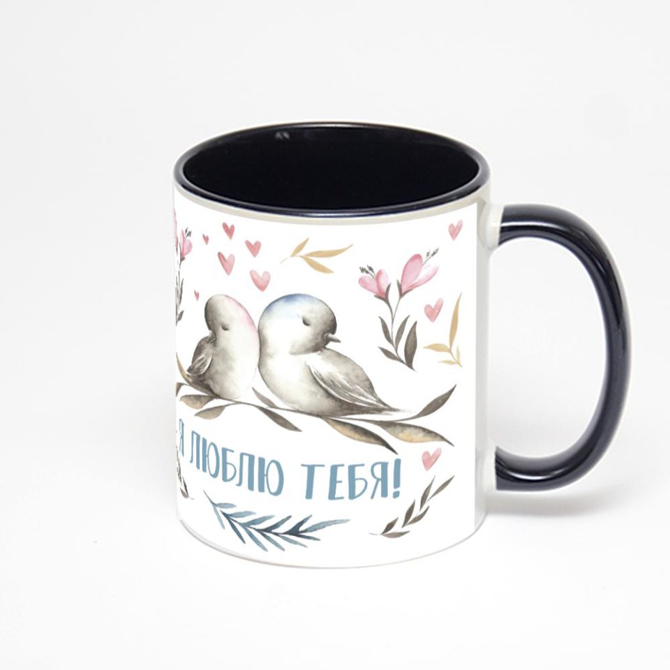 Чёрная кружка с фотопечатью