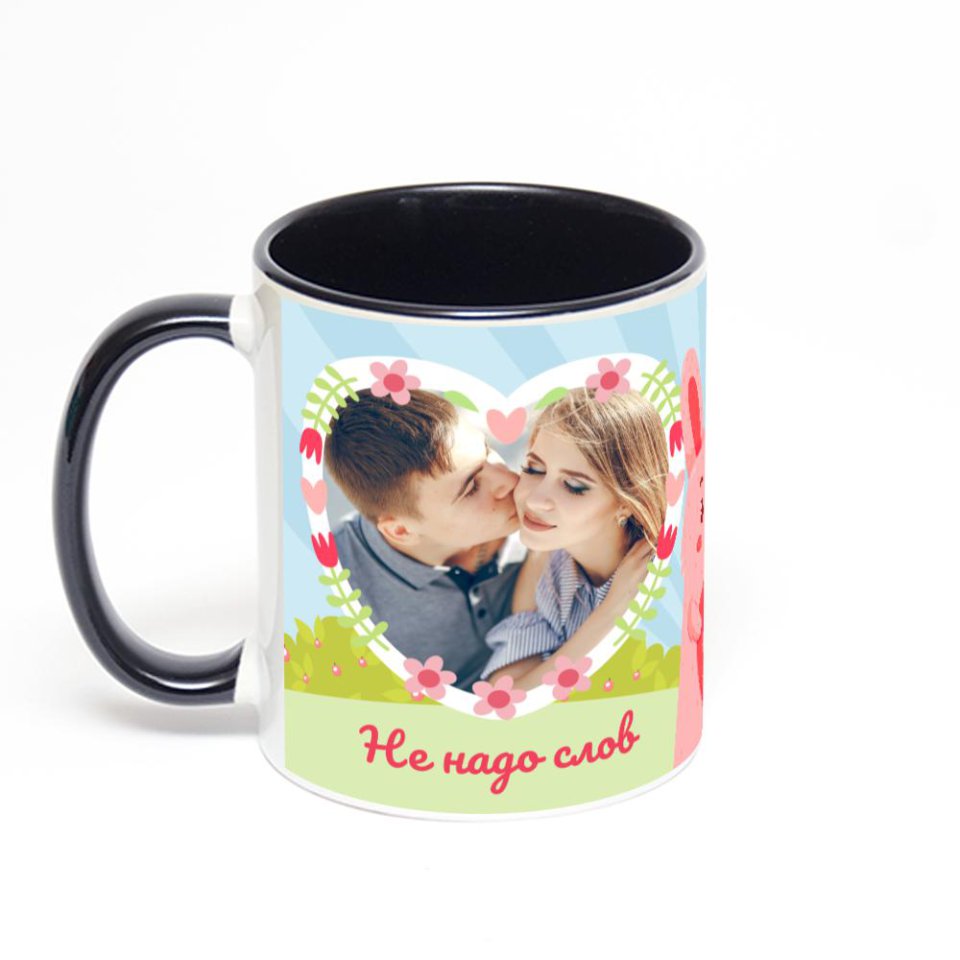 Чёрная кружка с фотопечатью