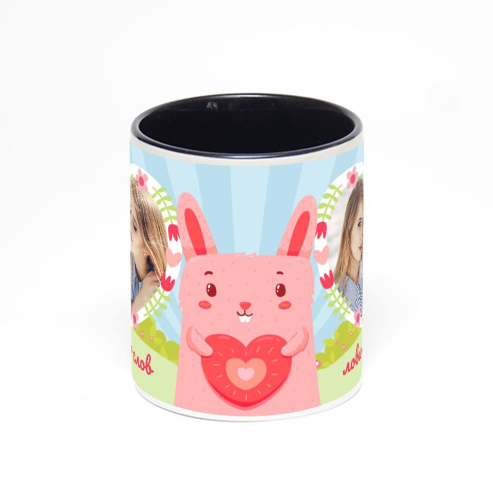 Чёрная кружка с фотопечатью