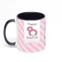 Чёрная кружка с фотопечатью