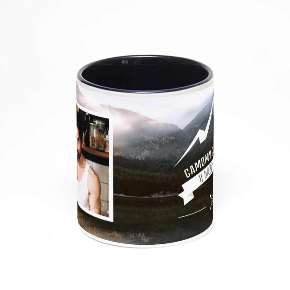 Чёрная кружка с фотопечатью