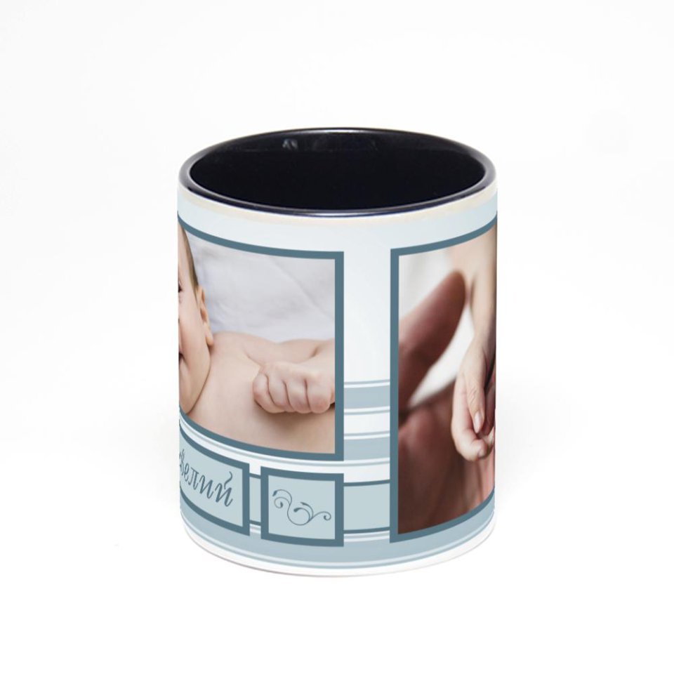 Чёрная кружка с фотопечатью