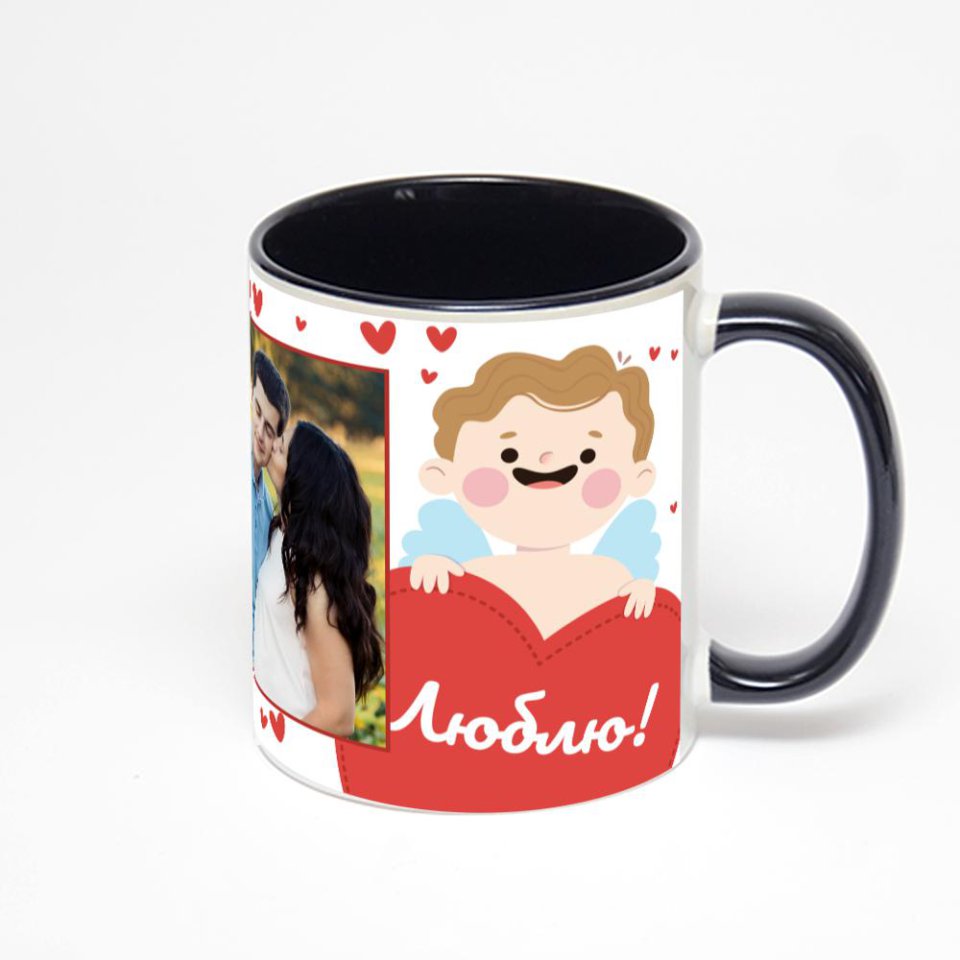 Чёрная кружка с фотопечатью