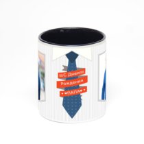 Чёрная кружка с фотопечатью