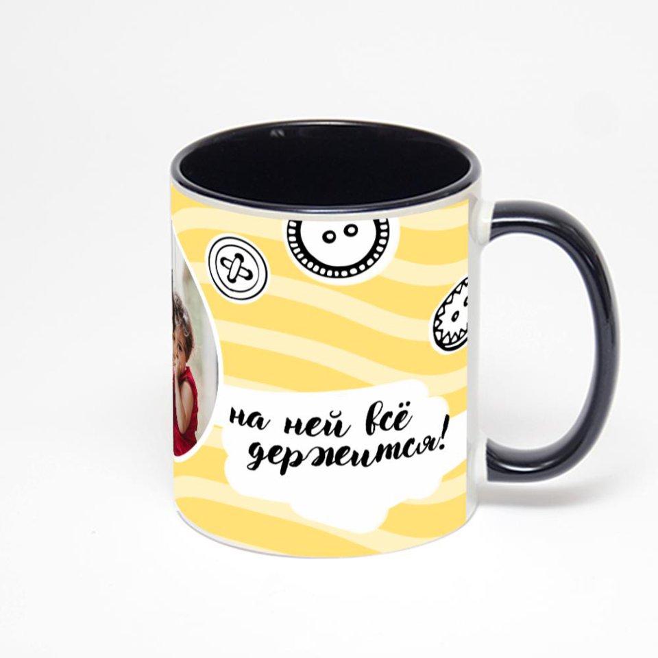 Чёрная кружка с фотопечатью