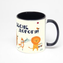 Чёрная кружка с фотопечатью