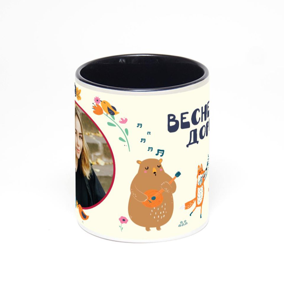 Чёрная кружка с фотопечатью