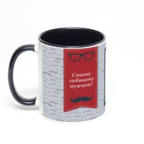 Чёрная кружка с фотопечатью