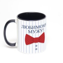 Чёрная кружка с фотопечатью