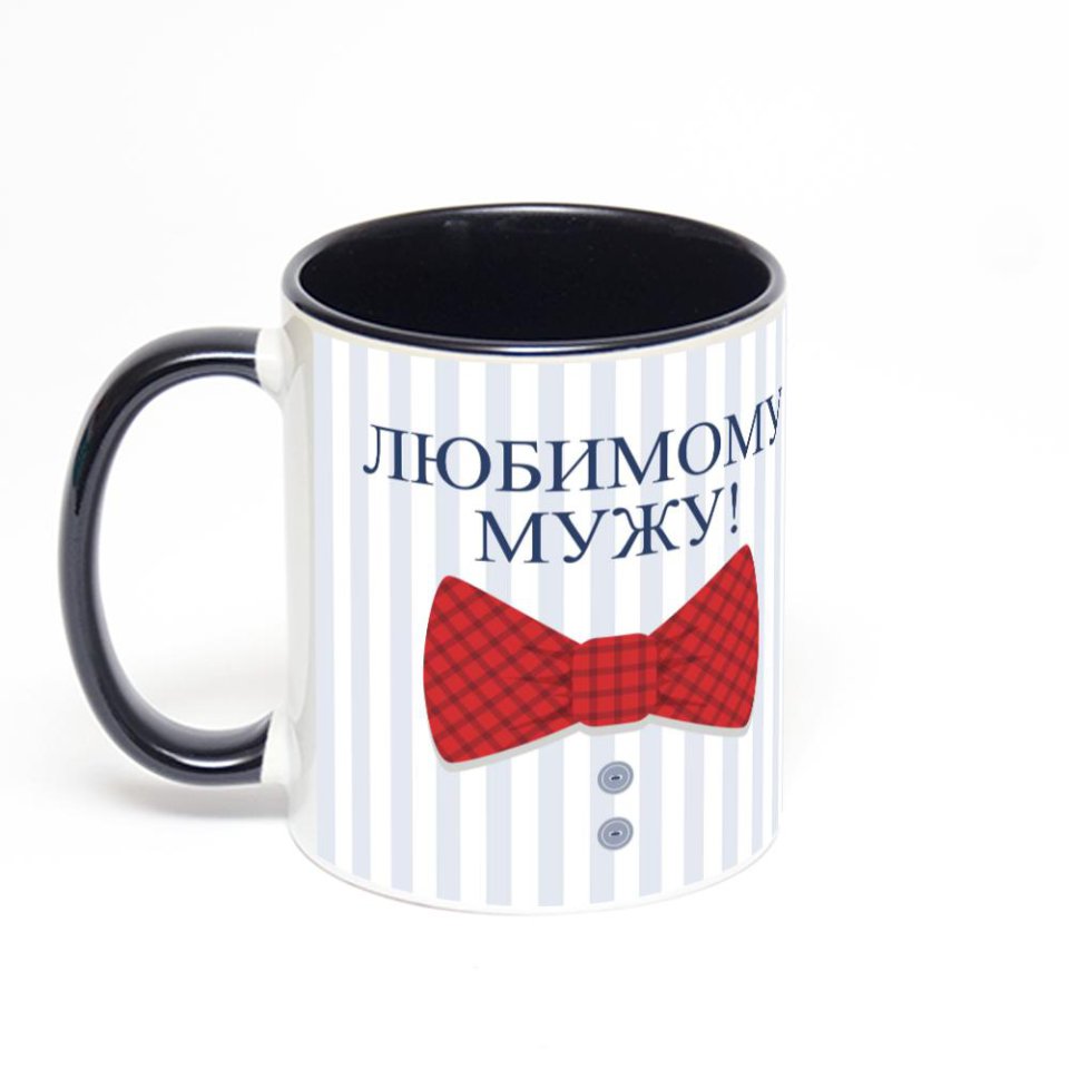 Чёрная кружка с фотопечатью