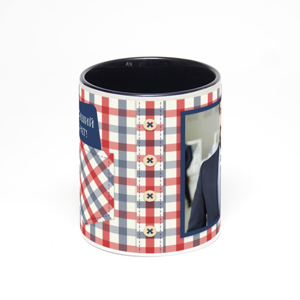 Чёрная кружка с фотопечатью