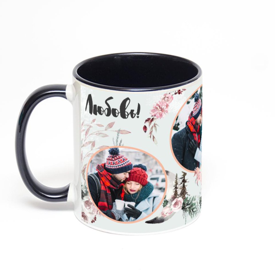 Чёрная кружка с фотопечатью