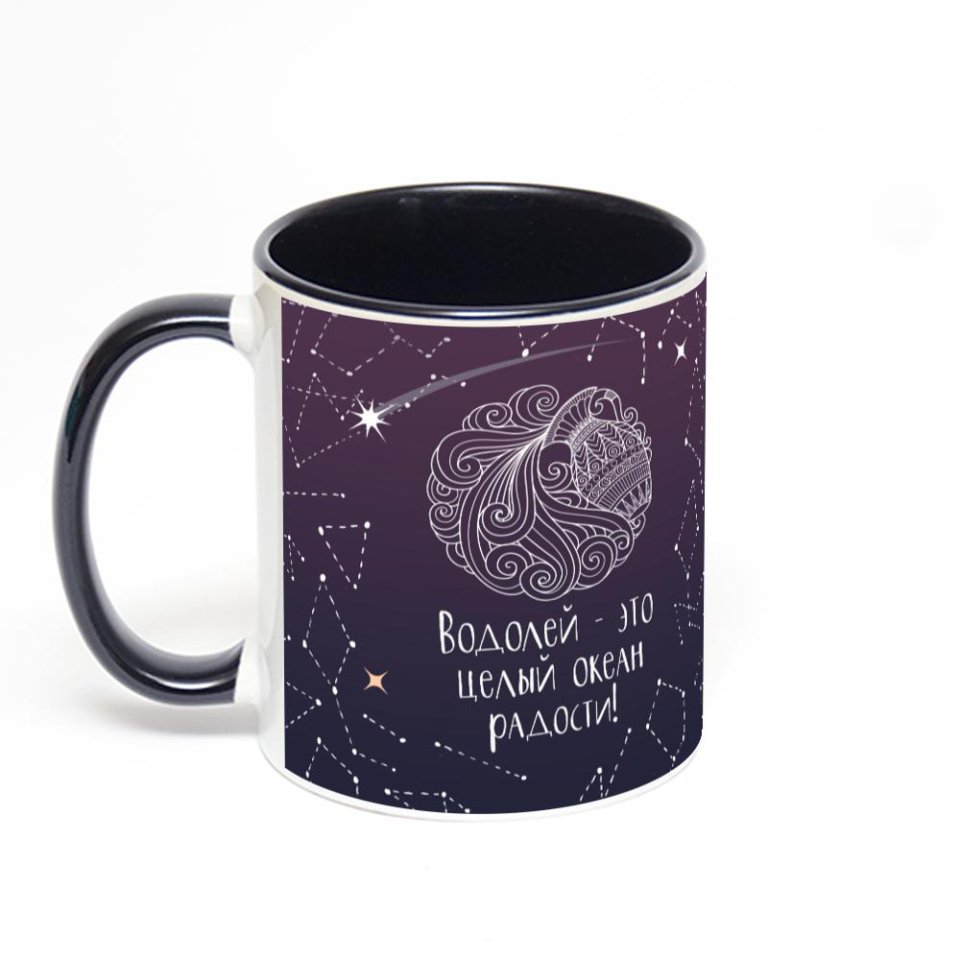 Чёрная кружка с фотопечатью