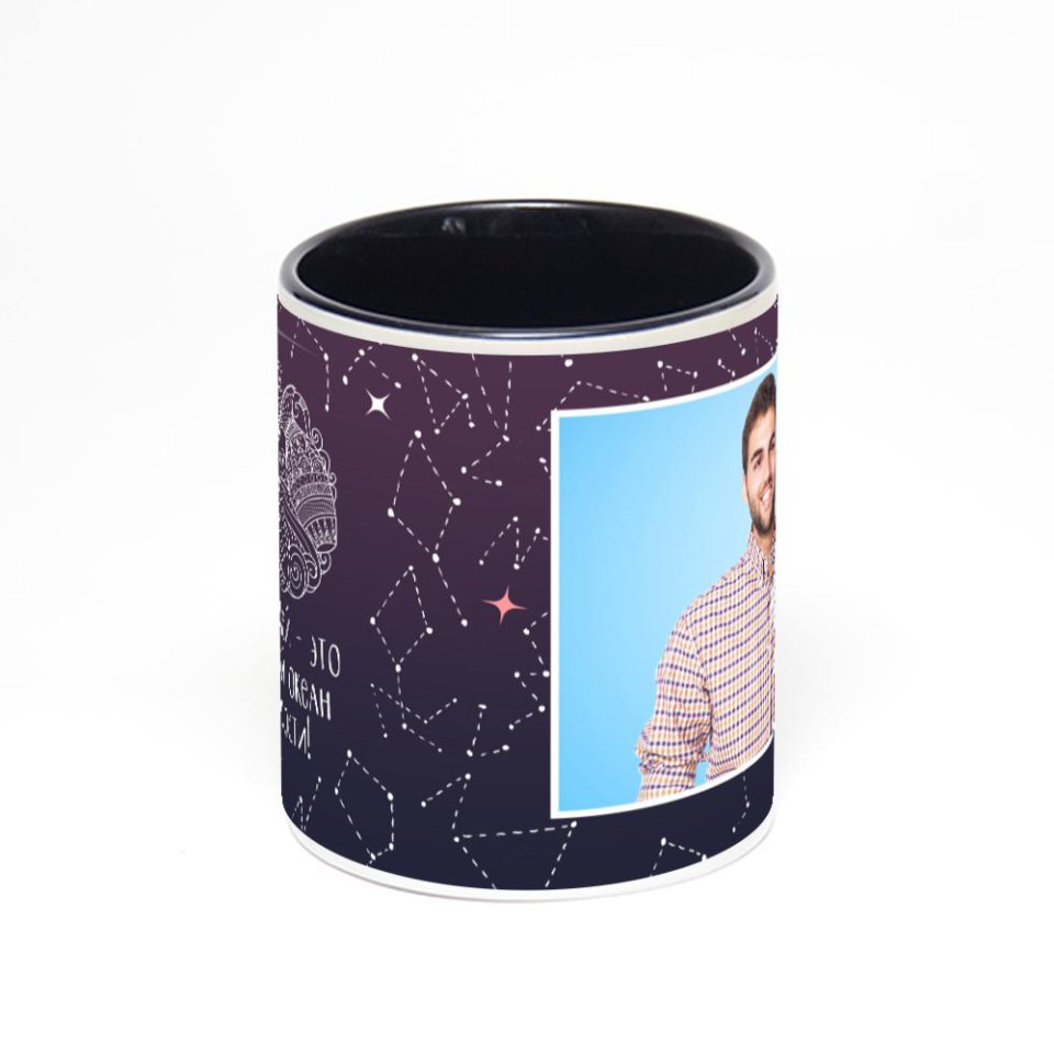 Чёрная кружка с фотопечатью