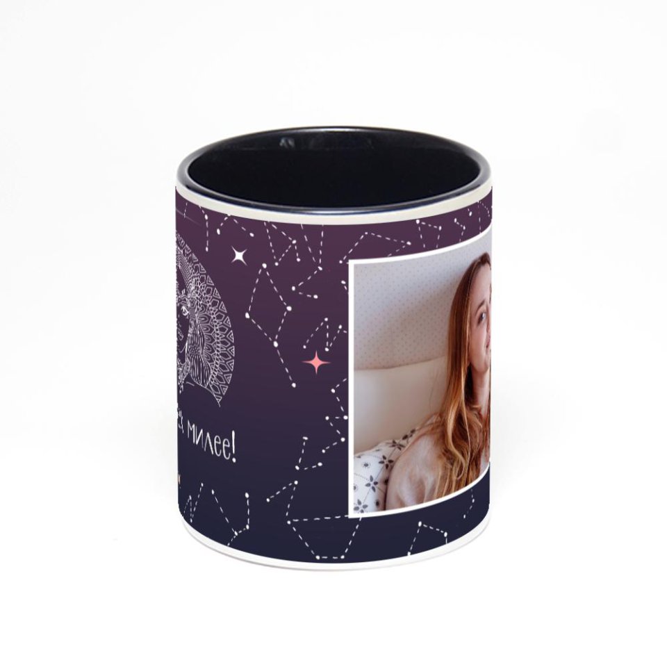 Чёрная кружка с фотопечатью