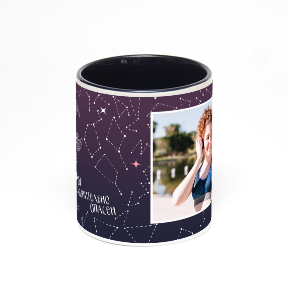 Чёрная кружка с фотопечатью