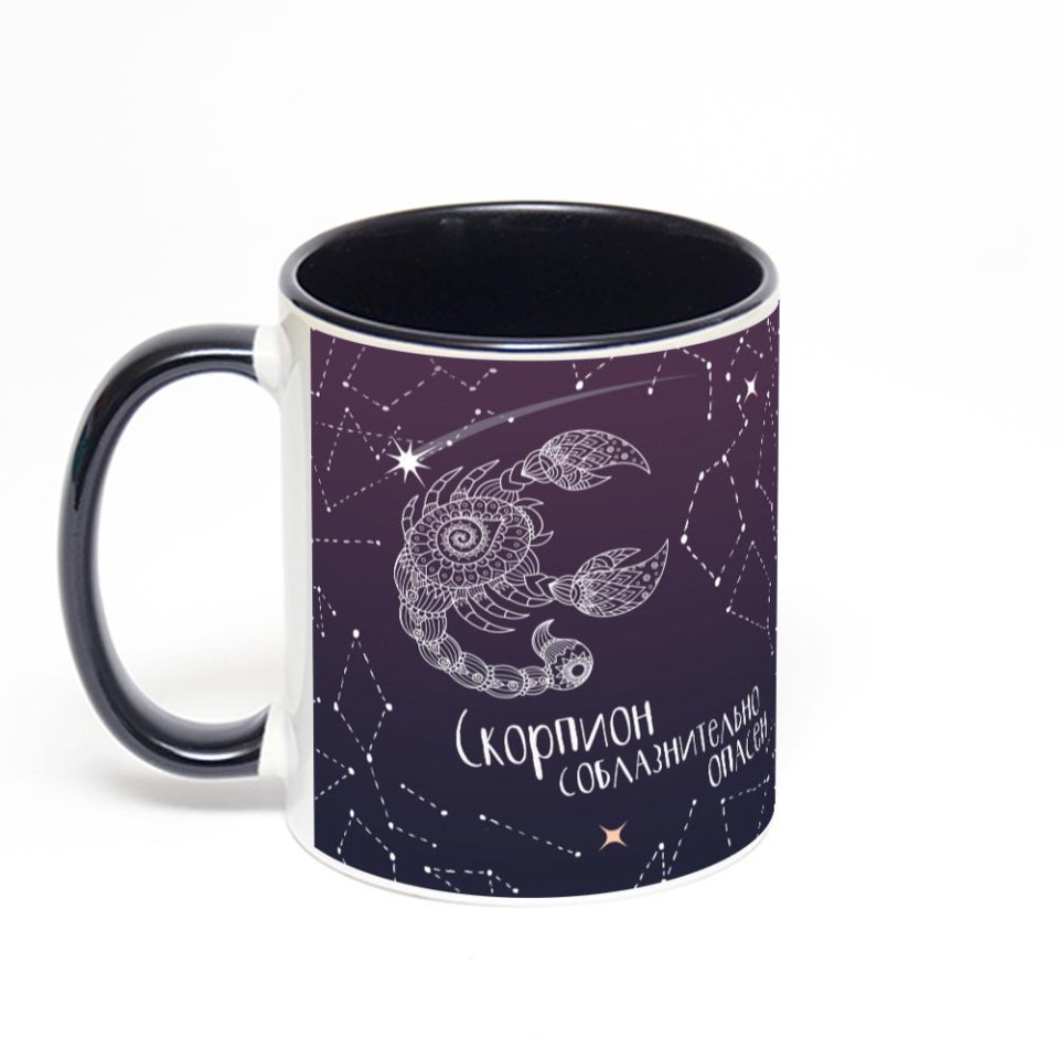 Чёрная кружка с фотопечатью