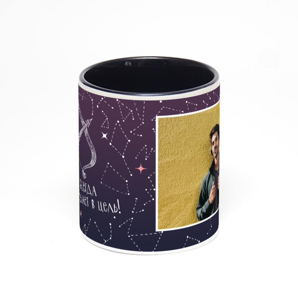 Чёрная кружка с фотопечатью