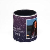 Чёрная кружка с фотопечатью