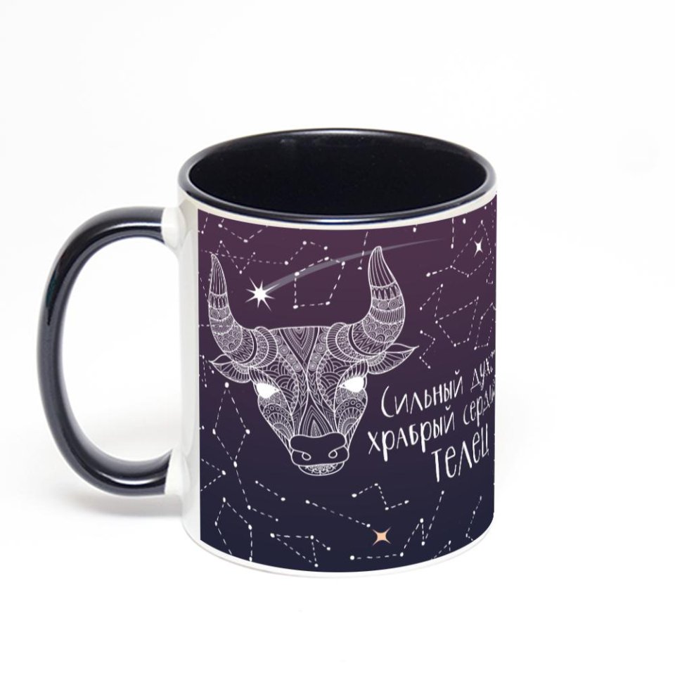 Чёрная кружка с фотопечатью