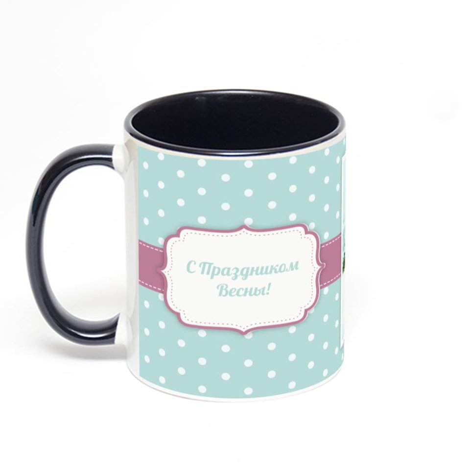 Чёрная кружка с фотопечатью