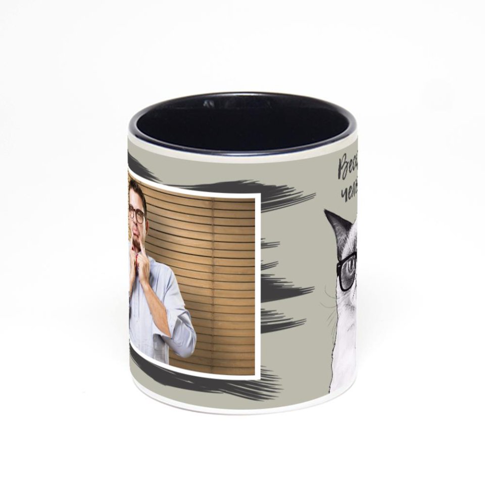 Чёрная кружка с фотопечатью