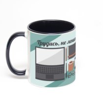 Чёрная кружка с фотопечатью