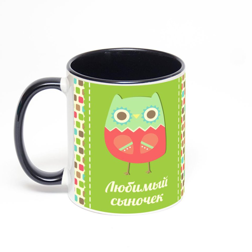 Чёрная кружка с фотопечатью