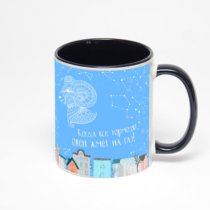 Чёрная кружка с фотопечатью