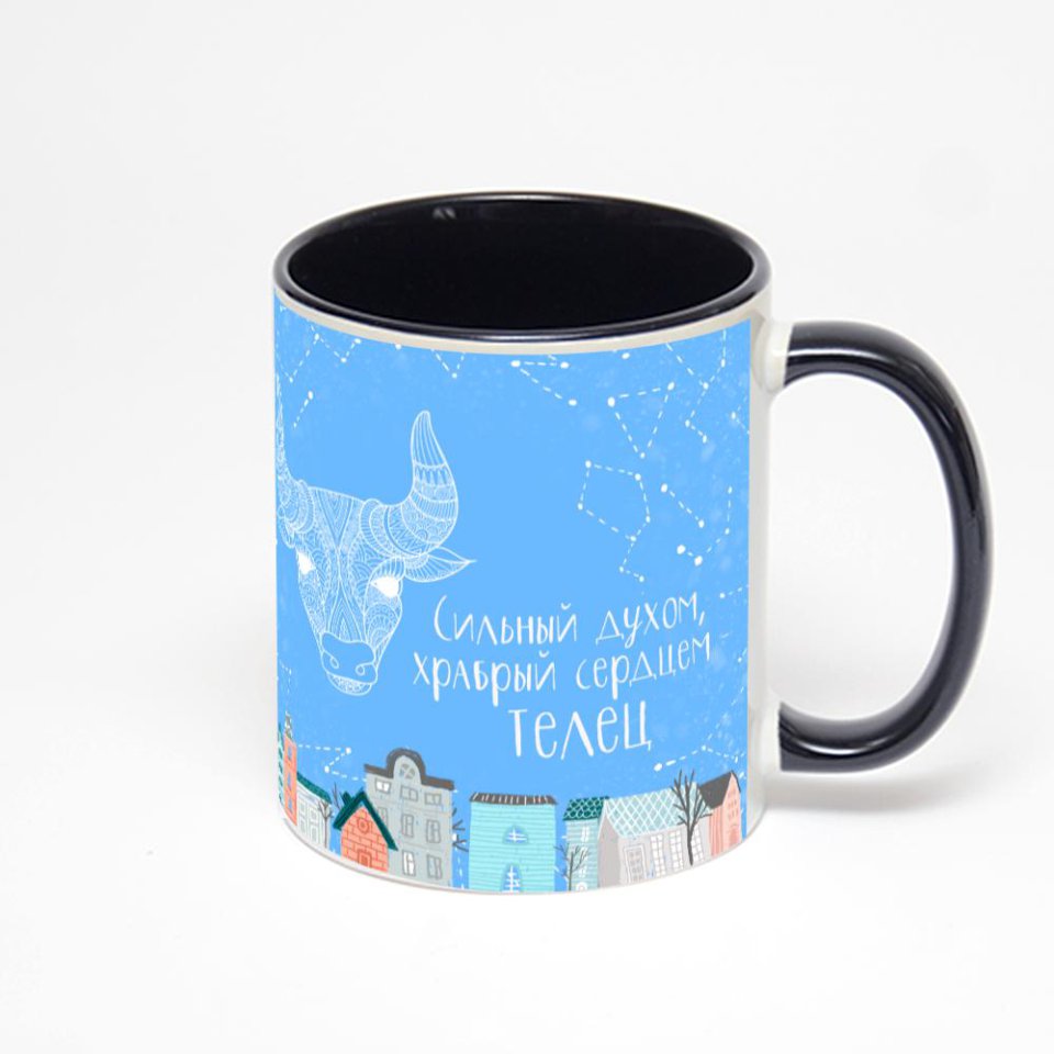 Чёрная кружка с фотопечатью