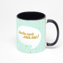 Чёрная кружка с фотопечатью