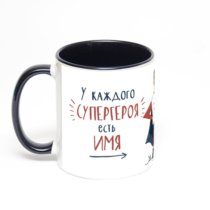 Чёрная кружка с фотопечатью